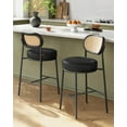 thumbnail image 2 of VASAGLE Bar Stools Set of 2, Counter Height Bar Stool with PE Rattan Back, Synthetic Leather Upholstered Stools for Kitchen Island Dining Room, 25.1-Inch Bar Chairs, Ink Black, 2 of 8