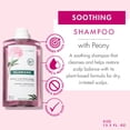 thumbnail image 2 of Champú Klorane con peonía Soothing Relief 400 ml para cuero cabelludo seco, 2 of 6