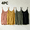 Wine(4PC), variant on Valufy Women's Tank Top 4 Pack, Spaghetti Straps with Button Detail, Loose Fit Cotton Linen Cami for Summer and Daily Wear