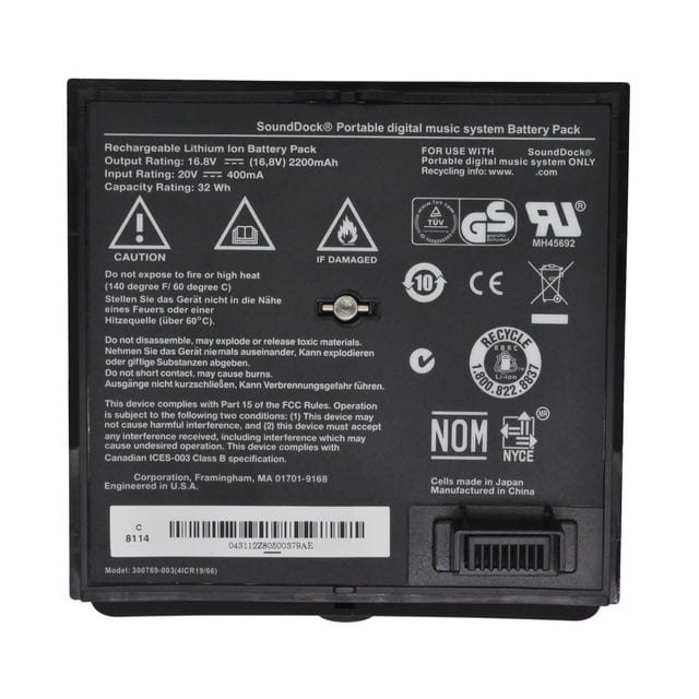 Batería CQCEO 300769-003 negra de 16,8 V 2200 mAh para Bose Sounddock