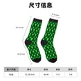 thumbnail image 3 of Balery leaves and glasses of beer for St. Patrick's Day Calcetas Largas con Estampado para Hombre y Mujer – Suaves y Transpirables, Talla Única (US 5-11), 3 of 6