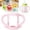 Pink, variant on 1 Pack BPA-Free Soft Silicone Bottle Handles Compatible with Dr Brown Baby Bottles, Anti-Slip Easy Grip Helper Handles for Self-Feeding Toddlers(White)