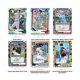 thumbnail image 2 of 2026 Panini Donruss Baseball Mega Box, 2 of 3