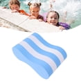 thumbnail image 3 of Pull Float Buoy, Legs And Hips Support Pull Buoy Leg Float EVA Foam Waterproof  For Swim Training, 3 of 8