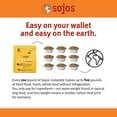 thumbnail image 4 of Sojos Complete Beef Recipe Adult Grain-Free Freeze-Dried Raw Dog Food, 7 Pound Bag, 4 of 10