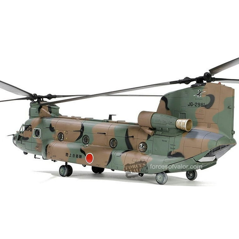 完成品　ジオラマ  1/72 BOEING CH-46D シーナイト 完成品 ジオラマ 1/72 BOEING CH-46D シーナイト