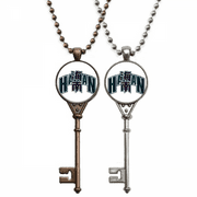 hainan city province key necklace pendant jewelry couple decoration