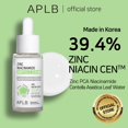 thumbnail image 2 of Sérum APLB Ampolla de niacinamida de zinc y niacina CEN 39,4% 40 ml, 2 of 9