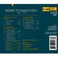thumbnail image 2 of Boris Tchaikovsky - Symphony No 2 / Pieces for Piano - Music & Performance - CD, 2 of 2