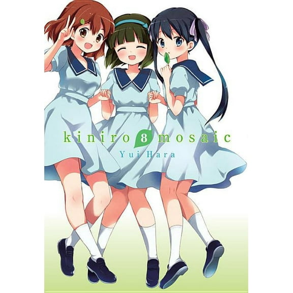Kiniro Mosaic: Kiniro Mosaic, Vol. 8 (Series #8) (Paperback)