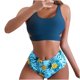 thumbnail image 1 of Traje de baño de 2 piezas con cintura alta y tirantes cruzados para mujer OAVQHLG3B Store lin121212, 1 of 4