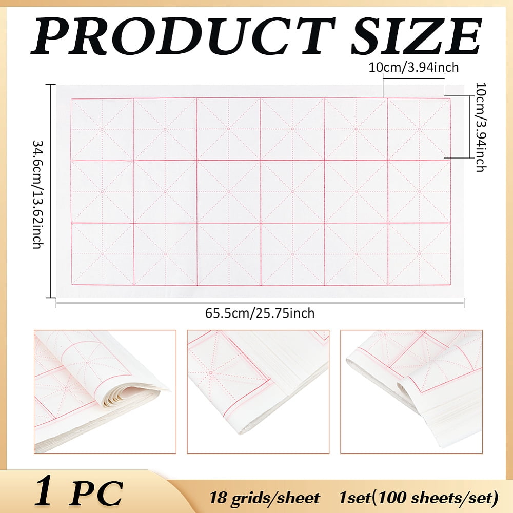 100 Sheets White Chinese Calligraphy Xuan Paper 25.7x13.6 Inch White Rice Paper with Grids for Brush Writing Traditional Chinese