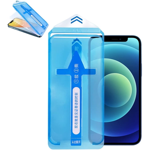 Protector de Pantalla XINYU para Iphone11 HD