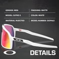 thumbnail image 2 of Oakley OO9462 Sutro S Rectangle Shaped Non-Polarized Sunglasses for Men - Includes Official Eyewear Kit - Matte White Frame with Prizm Road Lens, 2 of 7