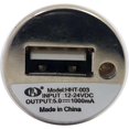 thumbnail image 3 of GlobalTone 12V Universal 1 Port USB Car Charger, 3 of 3