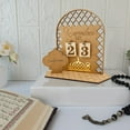 Ramadan Advent Calendar, Creative Quality Wooden Ramadan Decorations