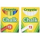 thumbnail image 1 of Pack de tizas blancas Crayola(12 unid.) y tizas de colores(12 unid.), 1 of 3