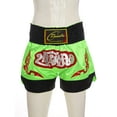thumbnail image 2 of Sholeno Kids Boys Stylish Printed Boxer Shorts Mid Waist Elastic Waistband Boxing Wrestling Training Green M/150, 2 of 7