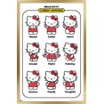 thumbnail image 1 of Hello Kitty - Bonheur actuel, 1 of 4