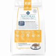 thumbnail image 2 of Natural Veterinary Diet K+M Kidney + Mobilty Support Formula Chicken Dry Cat Food, 7 lbs., 2 of 2