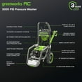 thumbnail image 2 of Greenworks Laveuse à Pression Électrique Sans Balais 3000 PSI 2,0 GPM Max/ 1,1 GPM, 2 of 12