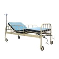thumbnail image 2 of Cama Hospital Hospitalaria Manual Reclinable Con Accesorios Sin Colchón, 2 of 3