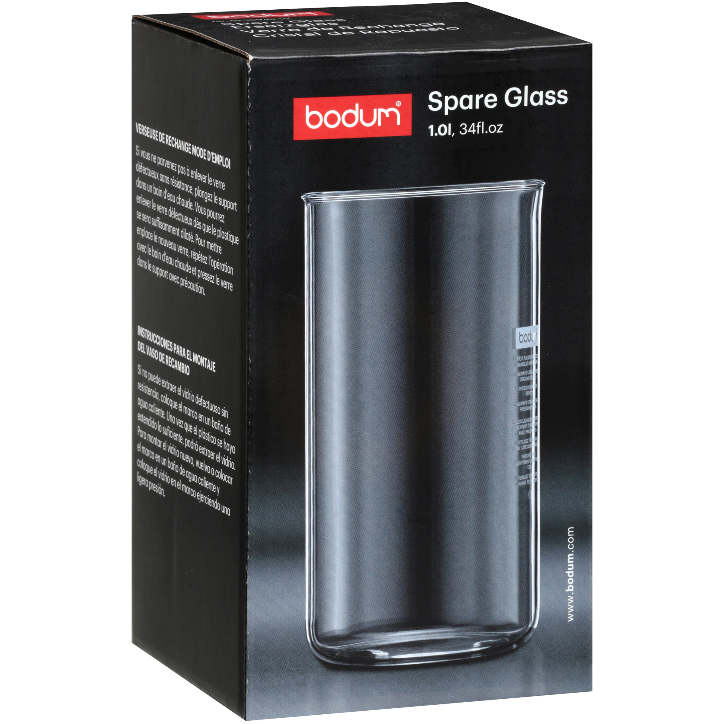 BODUM® - Bodum Glass Replacement for Coffee Maker 51 oz - Without Spout