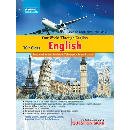 X-Class English Question Bank - eBook