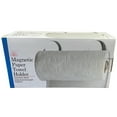 thumbnail image 6 of Better Houseware 2406 Stainless Steel Magnetic Paper Towel Holder, 6 of 7