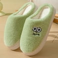 thumbnail image 2 of Cute Fuzzy Slippers for Women Cartoon Bear Comfy Plush Winter Fleece Lined Cloud Pillow House Slides Shoes, 2 of 5