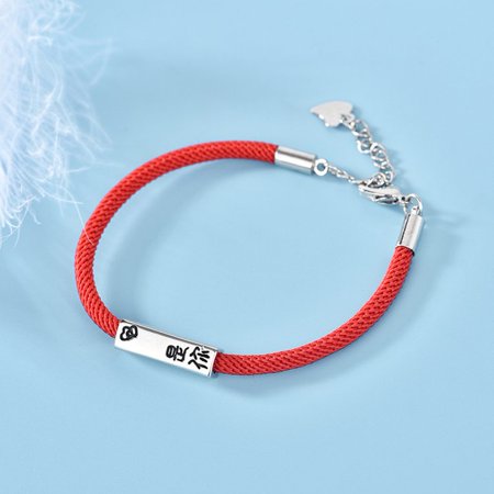 Trendy Bracelets Popular Bracelets Meaningful Bracelets Whole Life Is You  Meaning Braided Rope Couple Ladies Bracelets | Walmart Canada