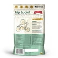 thumbnail image 4 of The Missing Link Superfood Powders Hips & Joints Dog Supplement 1 lb Bag, 4 of 7