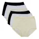 thumbnail image 1 of Paquete 6 Pantaletas Completas Cintura Alta De Algodón., 1 of 3