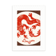 thumbnail image 1 of Año del dragón, animal China Zodiaco Rojo Marco de Fotos de escritorio imagen Blanco Pintura arte 5x7 pulgadas, 1 of 4