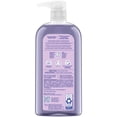 thumbnail image 3 of Dial Body Wash, Lavender &amp; Jasmine, 23 Ounce (Pack of 3), 3 of 9