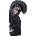 thumbnail image 3 of Ringside Extreme Fitness Boxing Gloves Regular Black, 3 of 3