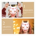 thumbnail image 5 of KAKOWELY 2 máscaras de media cara estilo zorro, máscaras decorativas, máscaras decorativas festivas, accesorios de ropa, 5 of 5
