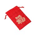 thumbnail image 1 of Qarigey Joyería china, regalo bordado de doble cara, bolsillo con cordón, monedero, bolsas, anillo, bolsas ajustables, Navidad, boda Ropa, zapatos y accesorios Miscelánea Rojo 10*13cm, 1 of 6