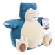 thumbnail image 5 of Peluche Pokémon Snorlax de peluche grande de 12 pulgadas, 5 of 9