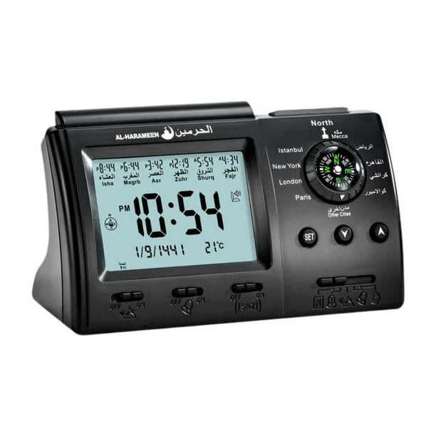 Reloj despertador Azan, regalo para el Día del Padre, reloj digital islámico, mesa de alarma Azan musulmana Negro