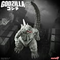 thumbnail image 3 of Toho ULTIMATES! - Godzilla 1989 (Greyscale Comic Book - Thirsty For Blood), 3 of 7