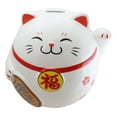 thumbnail image 5 of Japanese Lucky Charm Beckoning Cat Fat Maneki Neko Money Coin Bank Figurine, 5 of 9