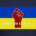 thumbnail image 3 of CafePress - Glory To Ukraine T Shirt - Men's Fitted T-Shirt, 3 of 4