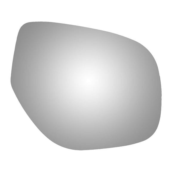 Right Door Mirror Glass - Compatible with 2014 - 2020 Mitsubishi Outlander 2015 2016 2017 2018 2019