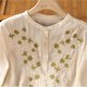 thumbnail image 5 of Camisas de Color Sólido para las Mujeres de Manga Larga Botón Abajo Cuello Casual Blusa Suave, 5 of 7
