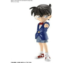 Bandai Hobby - Entry Grade Conan Edogawa, Bandai, Gifts