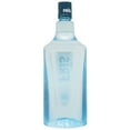 thumbnail image 6 of FRÃS Vodka, 1.75l 80 Proof, 6 of 7