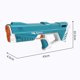 thumbnail image 2 of Electric Water Gun, 2 of 2