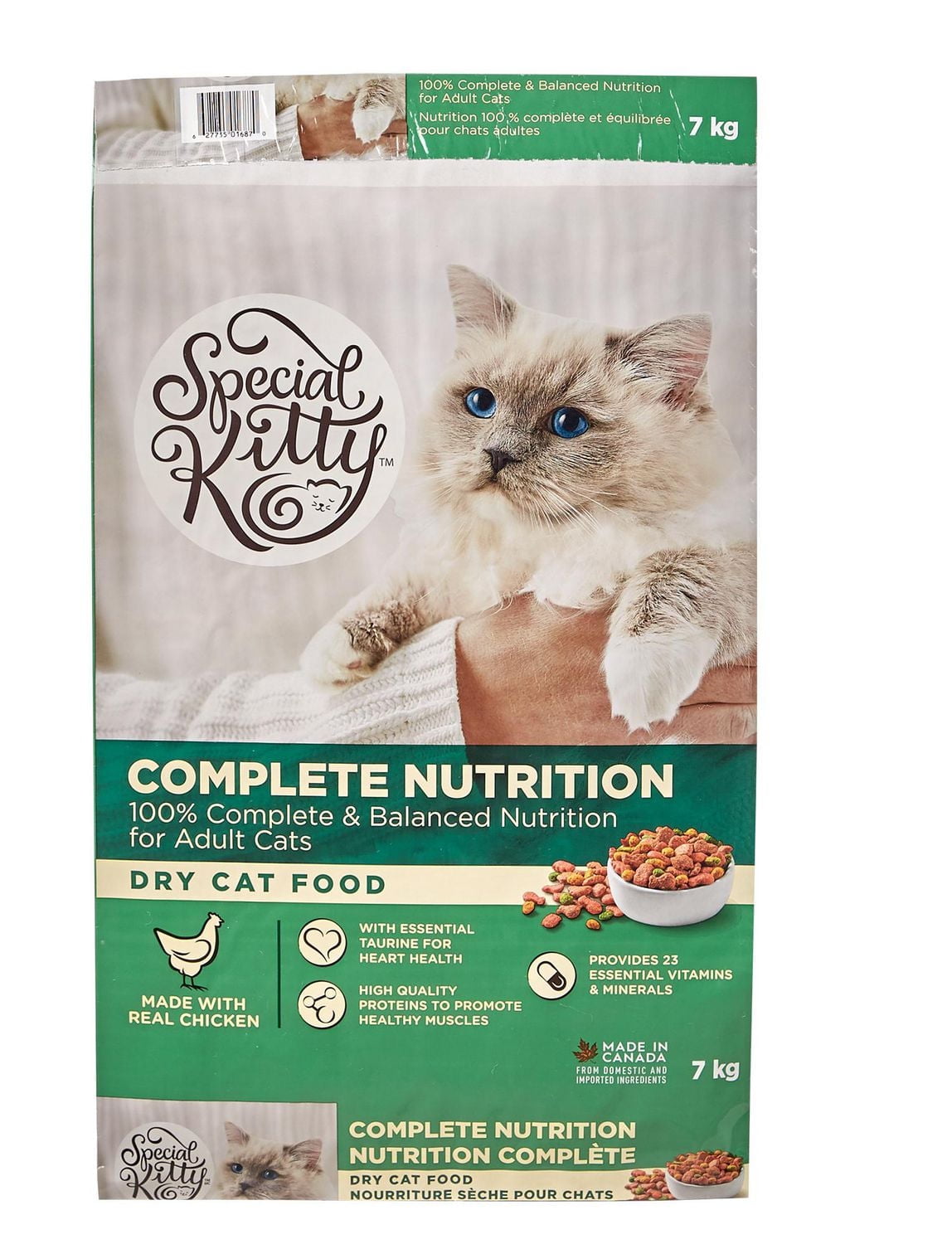 Walmart Special Kitty Gourmet Cat Food Special Kitty Complete