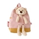thumbnail image 3 of Mochila de guardería personalizada, mochila de guardería para niños y niñas, mochila de guardería, mochila infantil, mochila bonita para niños y niñas, 3 of 5